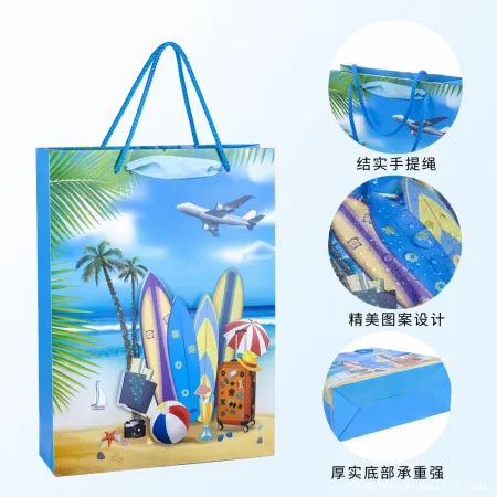 Colorful beach-themed gift bags, souvenir packaging boxes, and running lighting fixture packaging boxes Colorful beach-themed gift bags, souvenir packaging boxes, and running lighting fixture packaging boxes